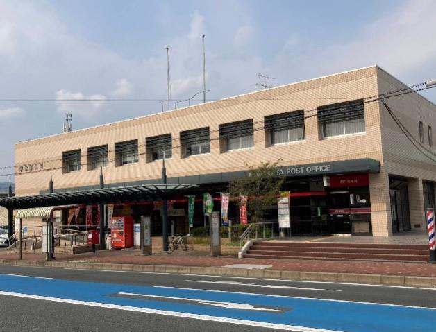 郵便局　宗像郵便局貯金・保険（郵便局）まで697m