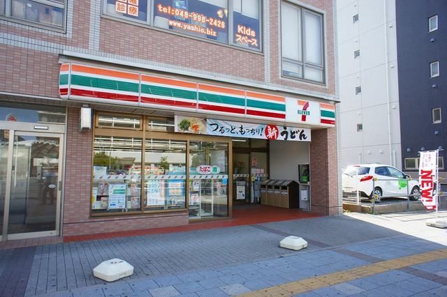 コンビニ　セブンイレブン八潮駅北口店（コンビニ）まで39m