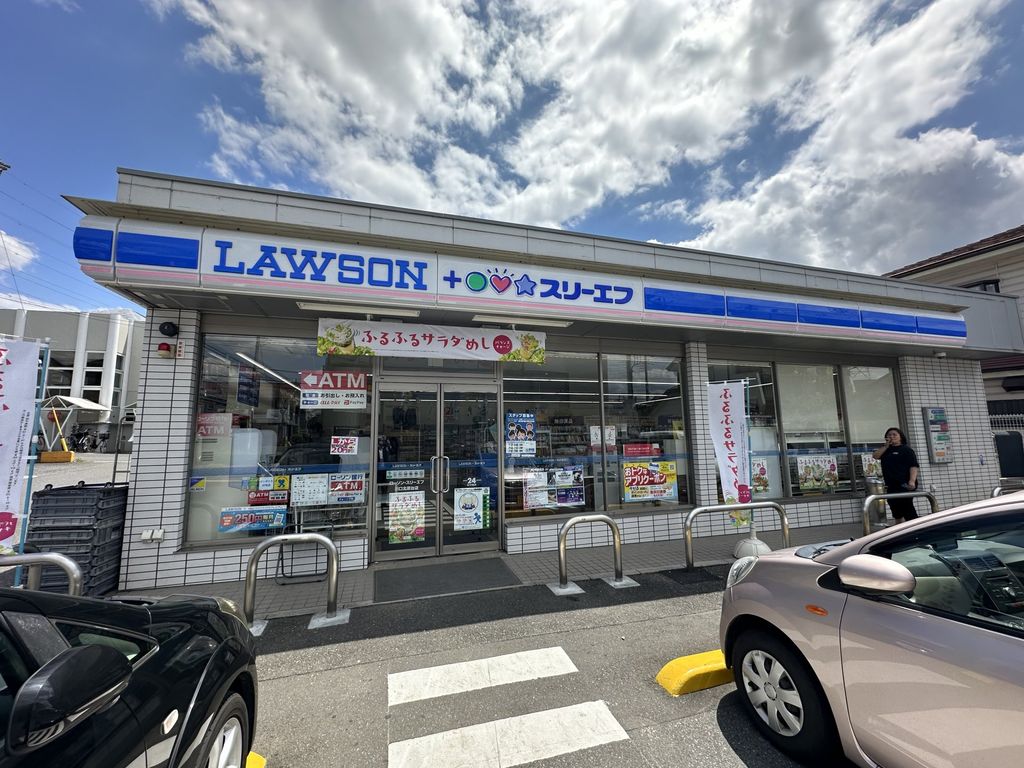 コンビニ　ローソン川口北原台店（コンビニ）まで690m