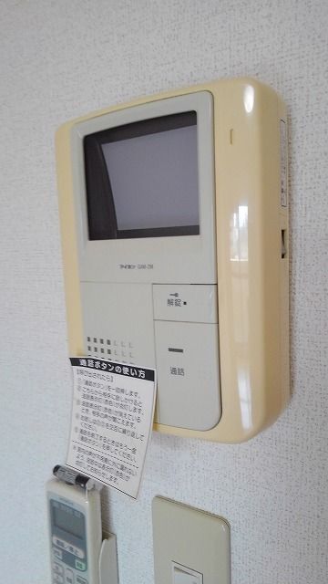 ブリッサ岩国_その他_11