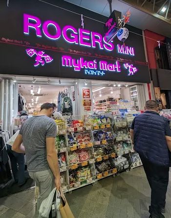 スーパー　ロヂャース浅草店（スーパー）まで206m