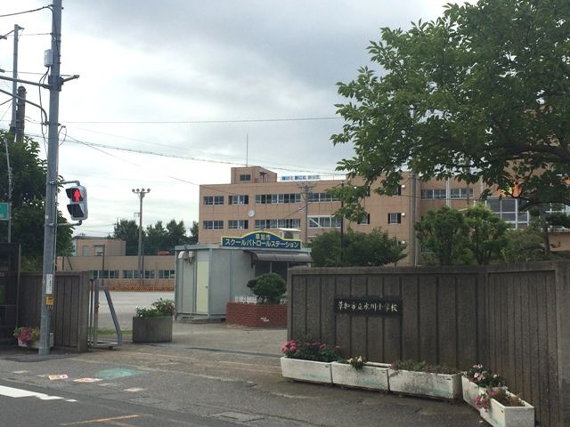 小学校　草加市立氷川小学校（小学校）まで382m