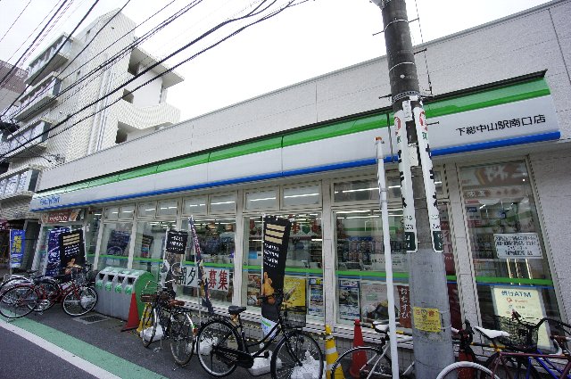 コンビニ　ファミリーマート 下総中山駅南口店（コンビニ）まで499m