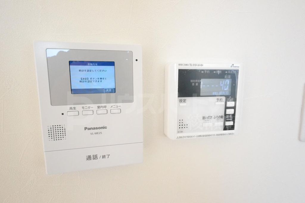 その他設備　設備