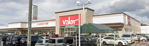 スーパー　バロー 名和店（スーパー）まで154m