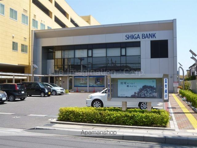 銀行　（株）滋賀銀行／堅田駅前支店（銀行）まで1665m