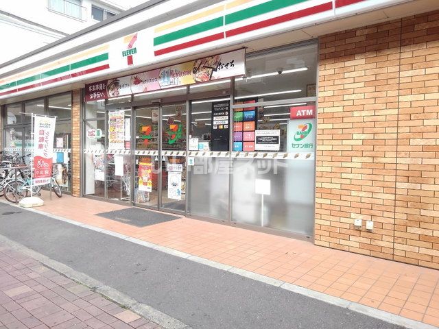 コンビニ　セブンイレブン大橋１丁目店（コンビニ）まで665m