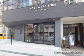 病院　歯科クリニック高槻（病院）まで274m