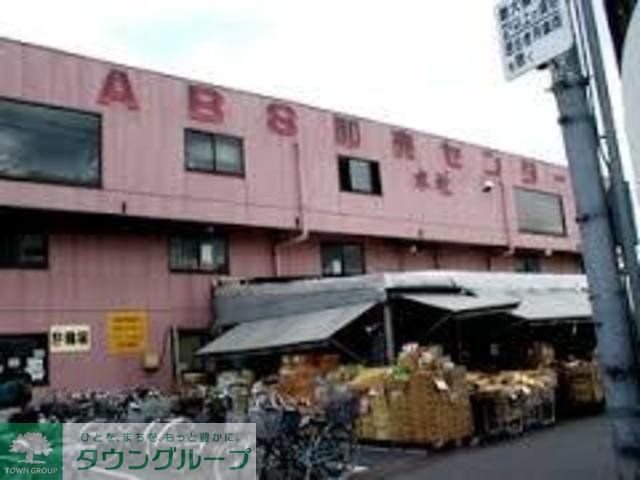 スーパー　ゑびすや商店（スーパー）まで876m