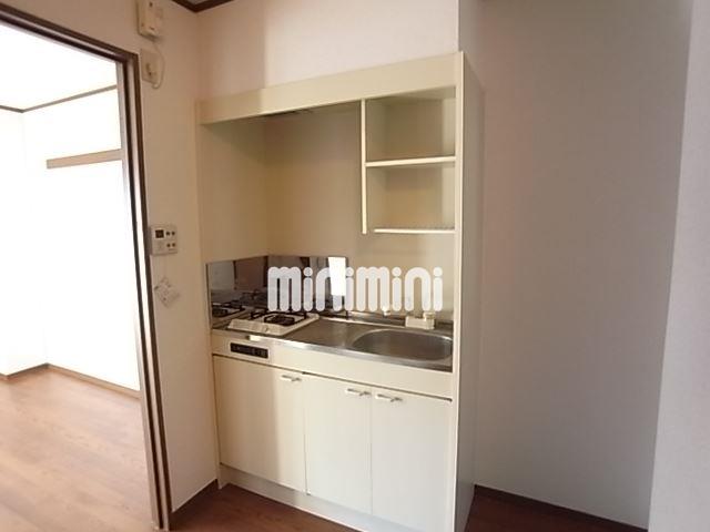 キッチン　ミニキッチン！