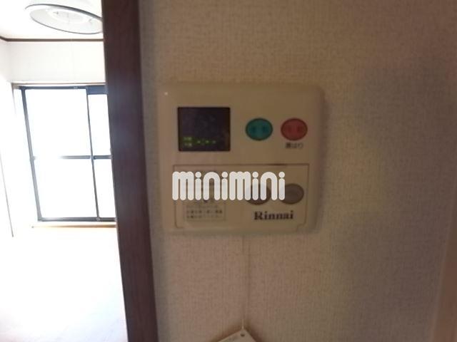 その他設備　給湯の温度設定できちゃいます！