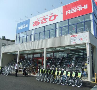 その他　サイクルベースあさひ板橋熊野町店（その他）まで201m