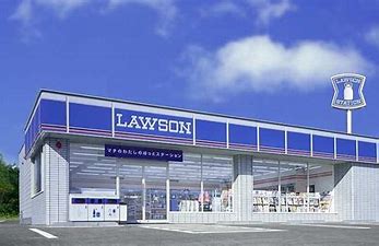 コンビニ　ローソン 渋川金井西店（コンビニ）まで3337m