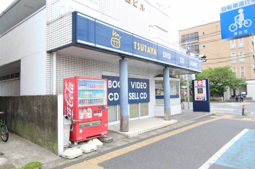 レンタルビデオ　TSUTAYA 幕張本郷店（レンタルビデオ）まで761m