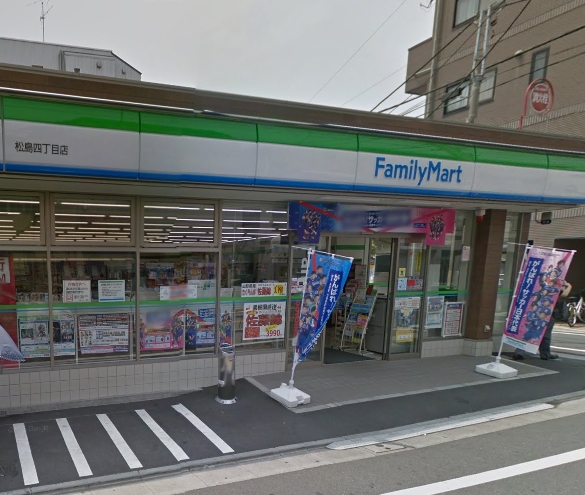 コンビニ　ファミリーマート 松島四丁目店（コンビニ）まで102m