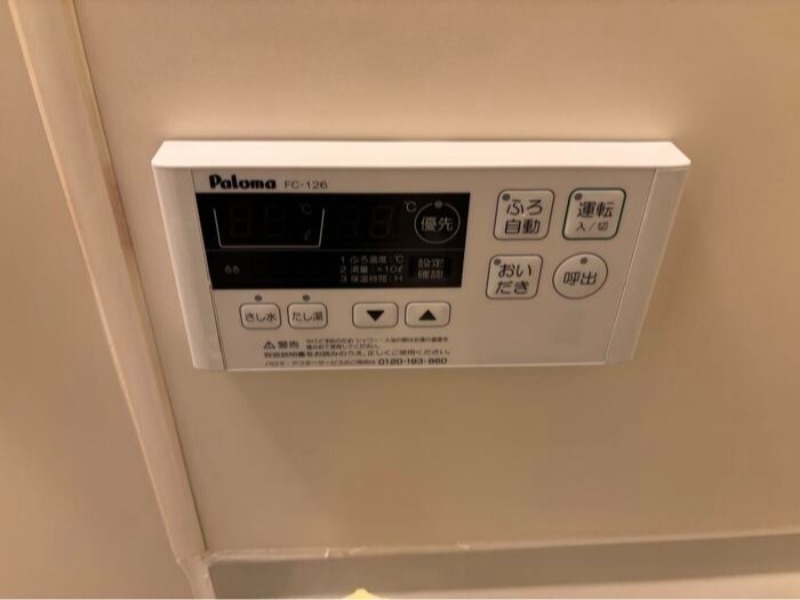 その他設備　図面と現状に相違がある場合には現状を優先