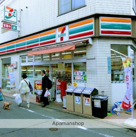 コンビニ　セブンイレブン（コンビニ）まで163m