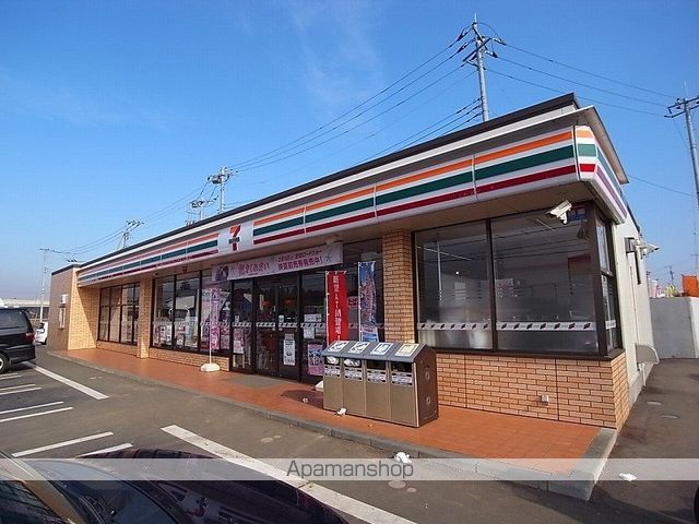 コンビニ　セブンイレブン（コンビニ）まで275m