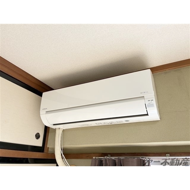 その他設備　エアコン