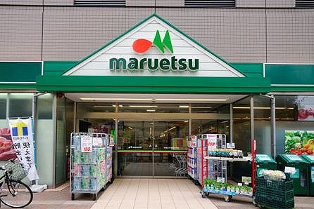 スーパー　マルエツ清澄白河店（スーパー）まで438m