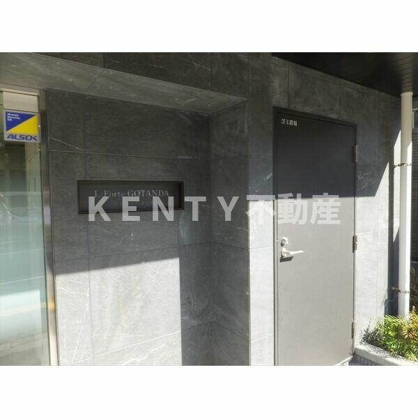 エントランス　エントランスです