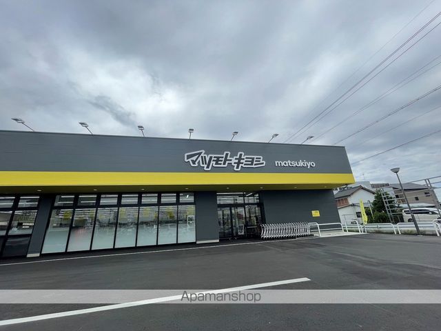 ドラックストア　マツモトキヨシ　大瀬町店（ドラッグストア）まで500m
