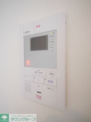 セキュリティ　設備