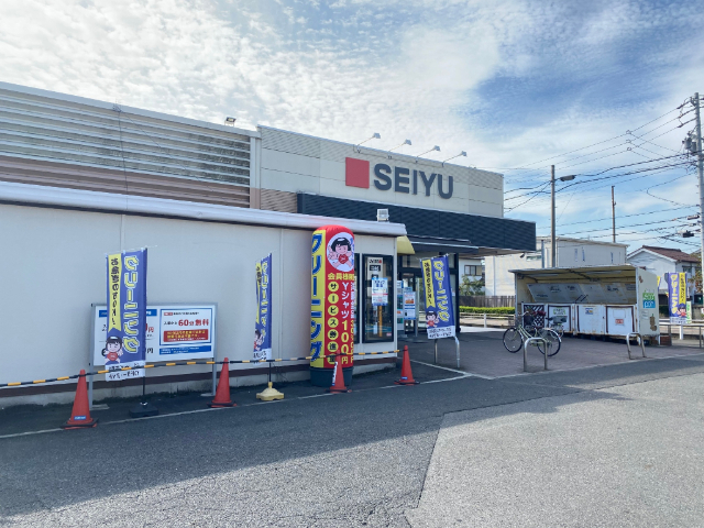 スーパー　西友藤島店（スーパー）まで219m