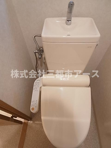 バス・シャワールーム　アクアコートＴ・Ｆ　は三都市アース中延店へお任せください！