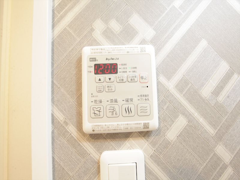 その他　浴室暖房乾燥機能付バス