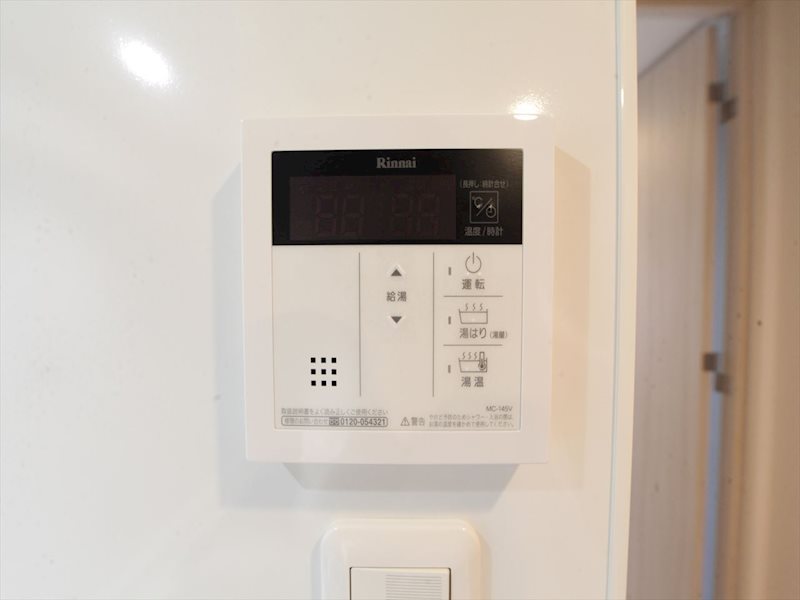 その他設備　給湯設備