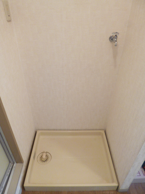 その他設備　室内洗濯機置場