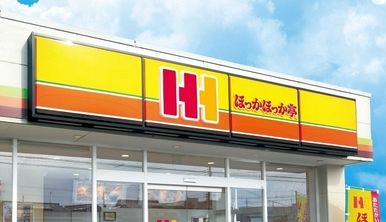 飲食店　ほっかほっか亭下中野店（飲食店）まで312m