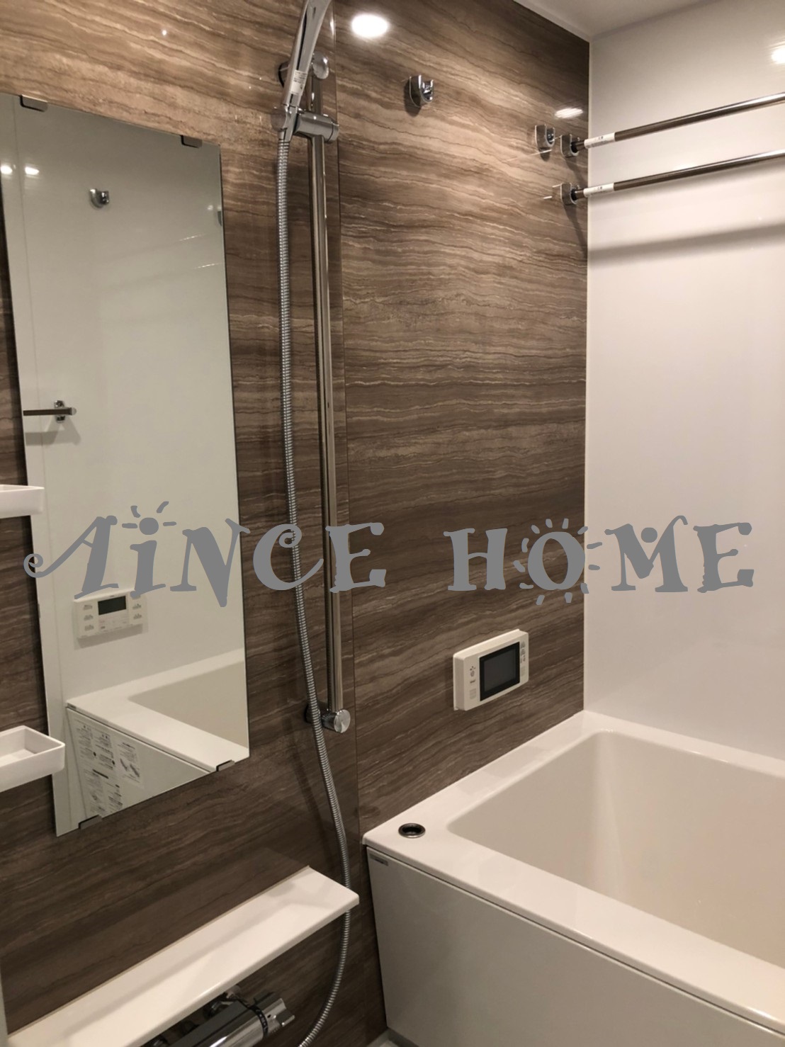 バス・シャワールーム