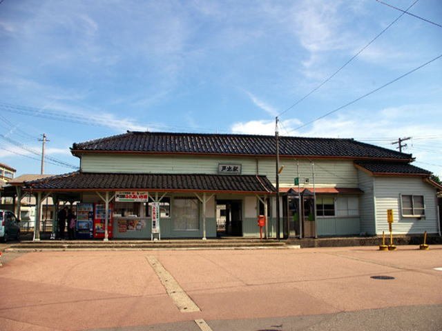 その他設備　戸出駅まで1200m