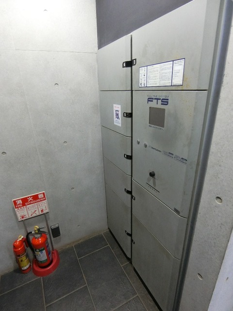 その他共有部分　宅配ボックスあり