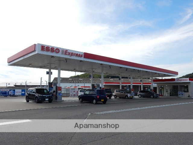 その他　エッソ　セルフ古都宿（その他）まで170m