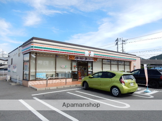 コンビニ　セブンイレブン　古都宿店（コンビニ）まで290m