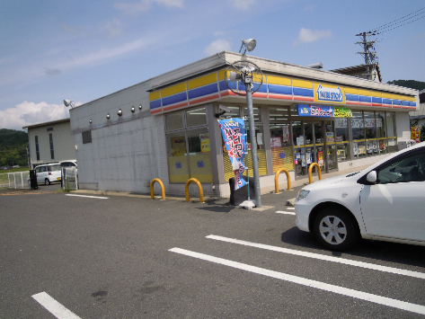 コンビニ　ミニストップ 日高西芝店（コンビニ）まで709m
