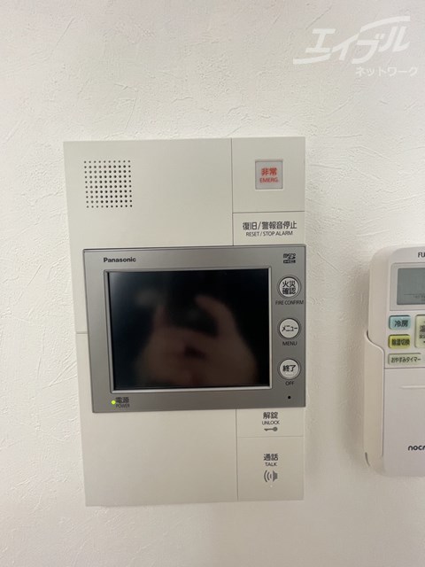 セキュリティ　女性でも安心セキュリティー