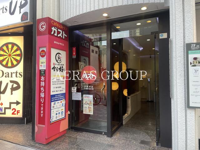 飲食店　ガスト 六本木店（飲食店）まで140m