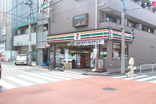 コンビニ　セブンイレブン新宿西落合1丁目店（コンビニ）まで238m