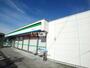 コンビニ　ファミリーマート八戸湊店（コンビニ）まで328m