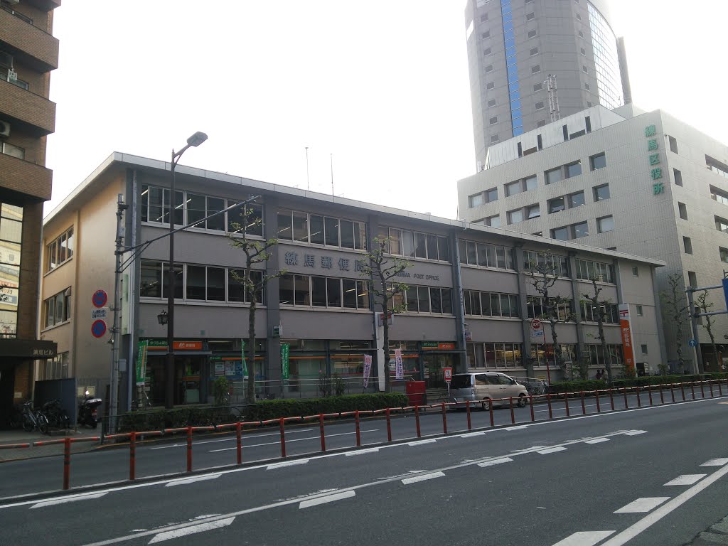 郵便局　練馬郵便局（郵便局）まで486m