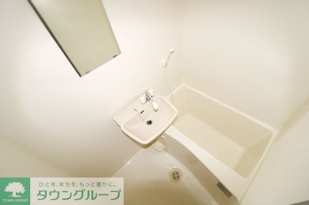 バス・シャワールーム　バス