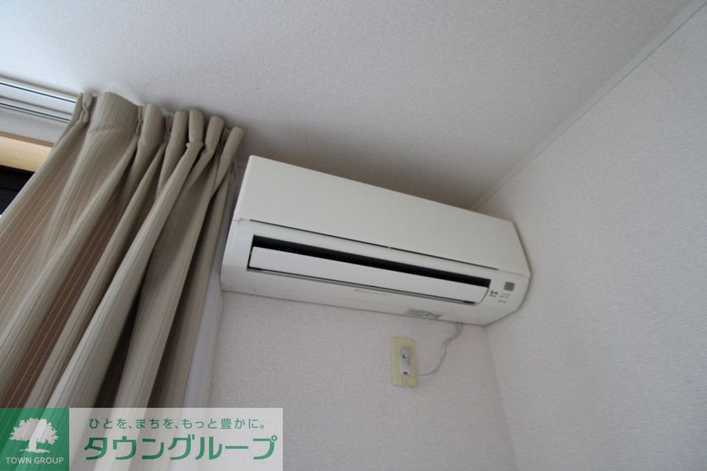 その他設備　設備