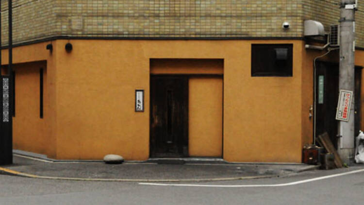 飲食店　炭火焼肉あもん（飲食店）まで152m