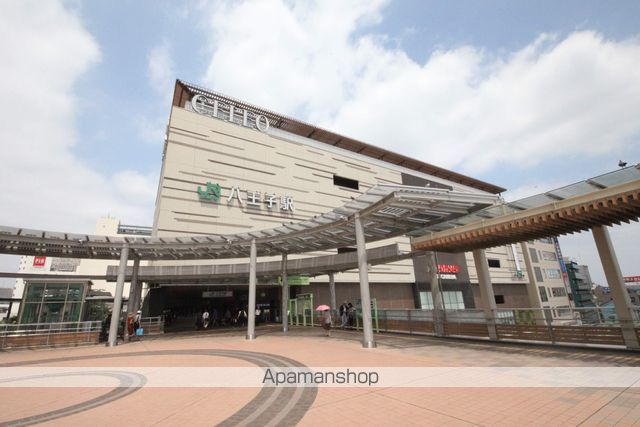 その他　八王子駅（その他）まで1526m