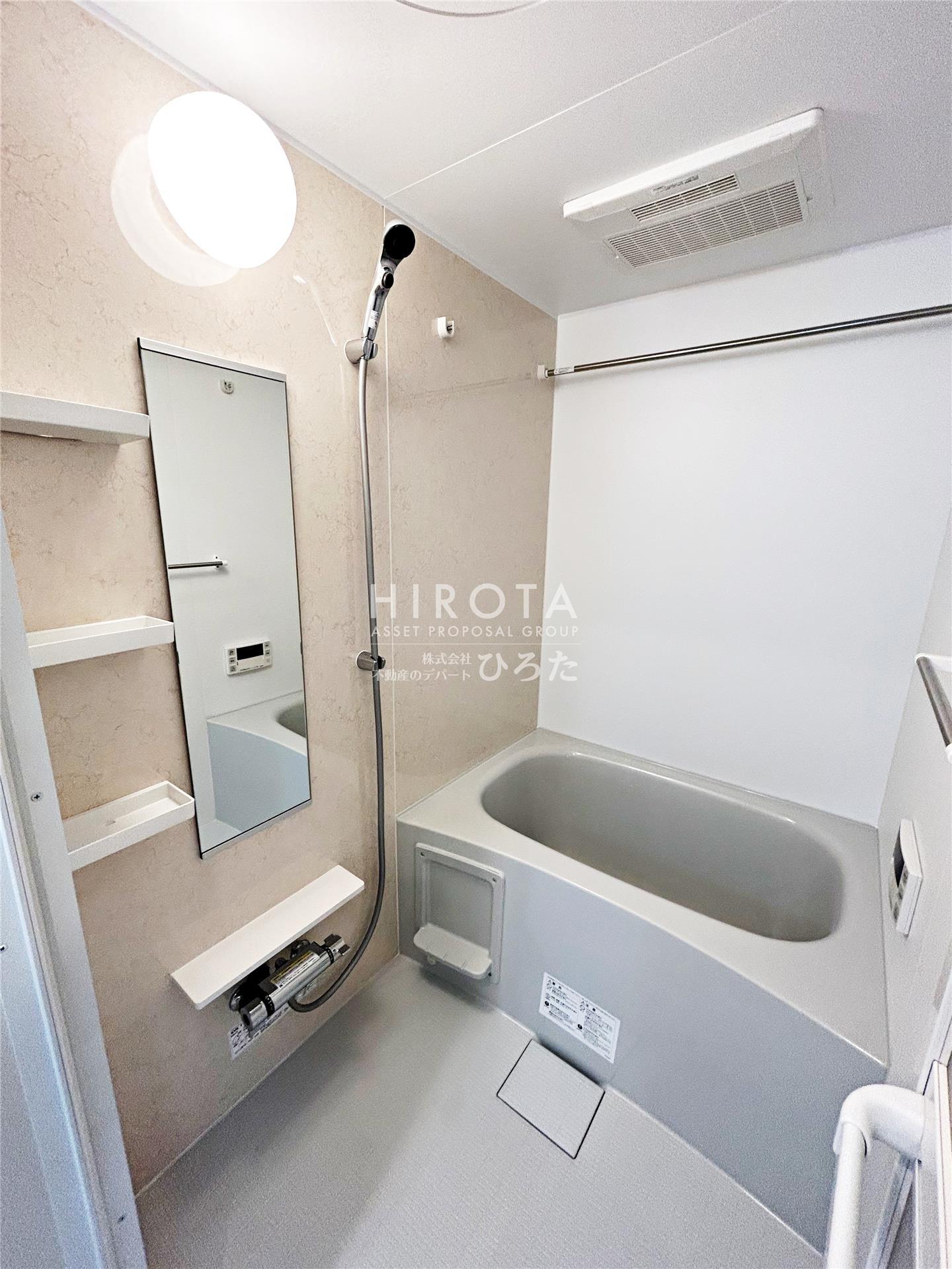 バス・シャワールーム