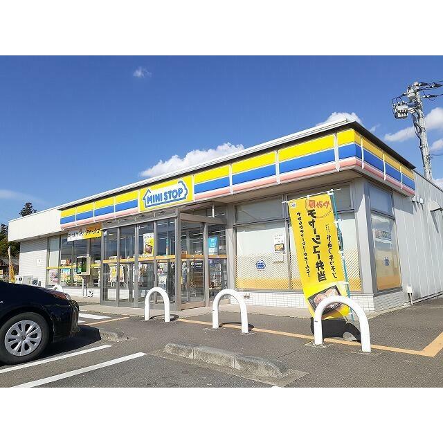 コンビニ　ミニストップ那須塩原二つ室店（コンビニ）まで400m